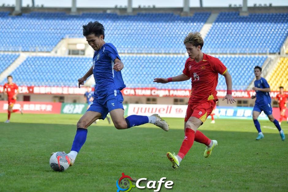 Tường thuật U22 Việt Nam 0-1 U22 Uzbekistan