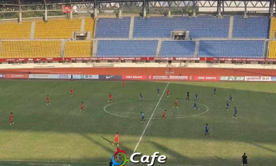 Tường thuật U22 Việt Nam 0-1 U22 Uzbekistan