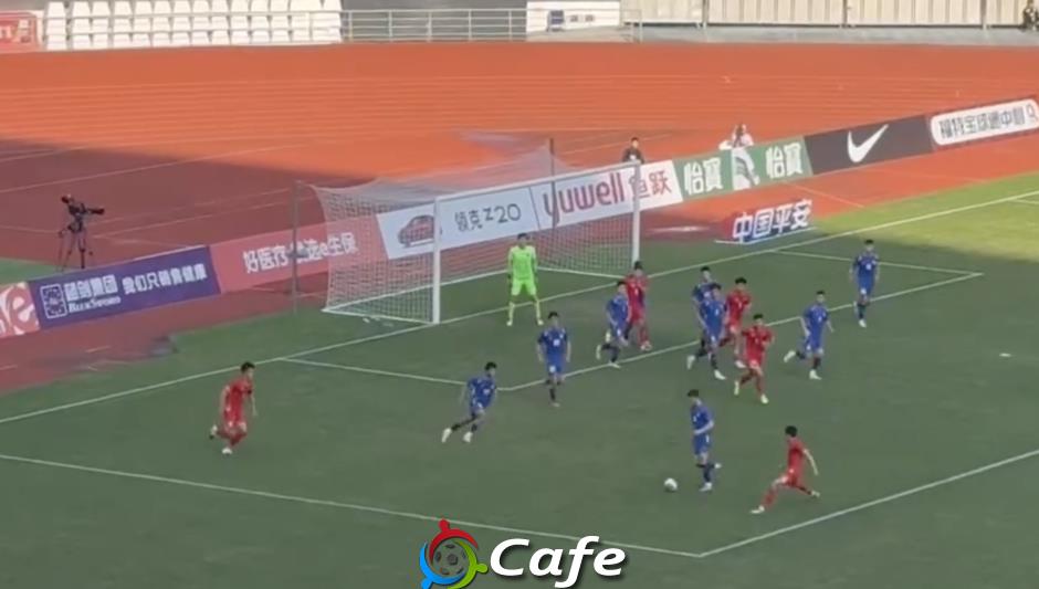 Tường thuật U22 Việt Nam 0-1 U22 Uzbekistan
