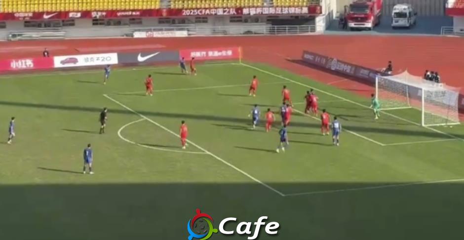 Tường thuật U22 Việt Nam 0-1 U22 Uzbekistan